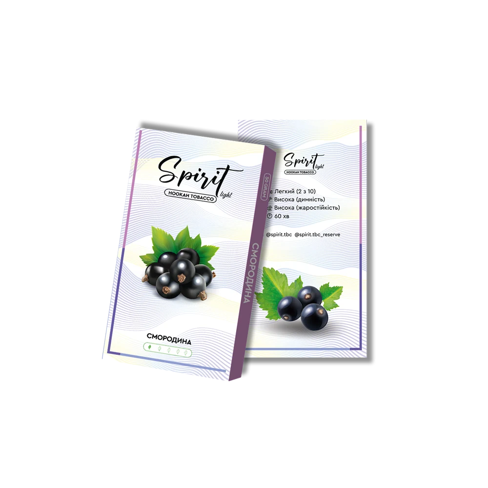 Spirit 50g Classic Смородина