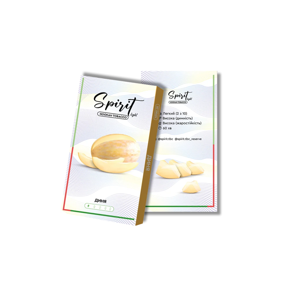 Spirit 50g Light Диня