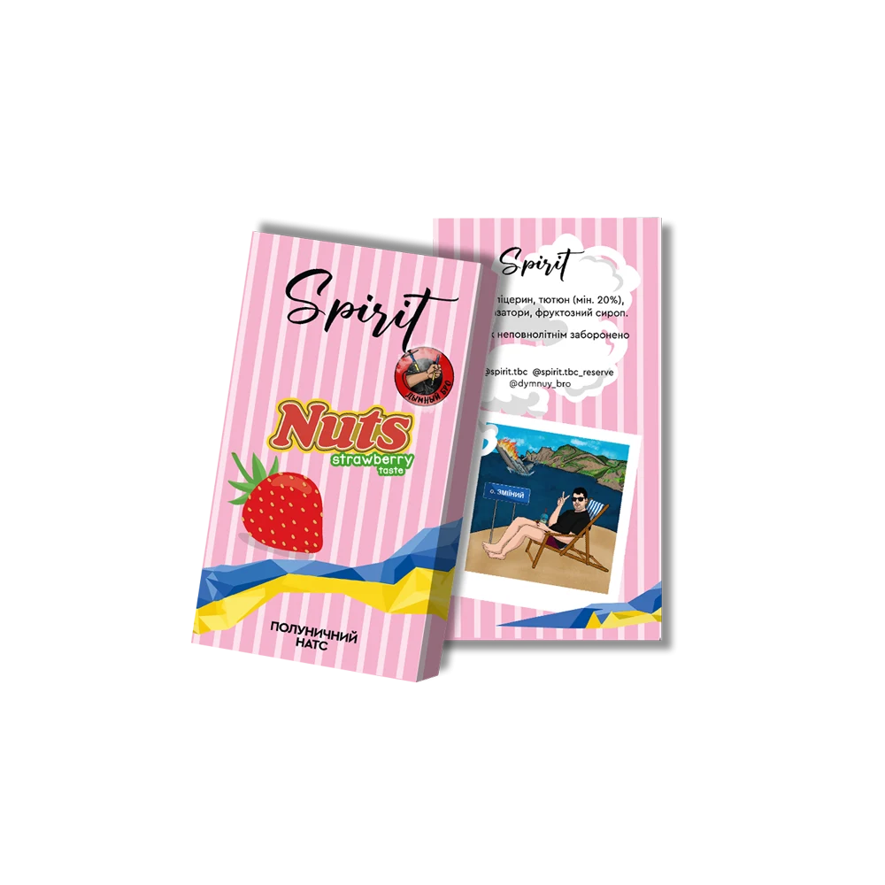 Spirit Limited 40 Шипучка груша