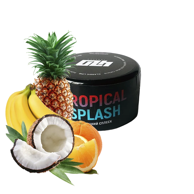 420 Tropical Splash - Тропічний сплеск 40г