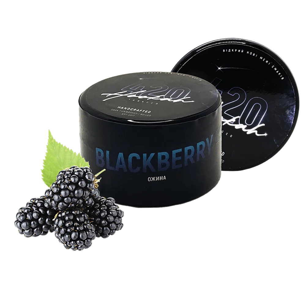 420 Blackberry - Ожина 40г