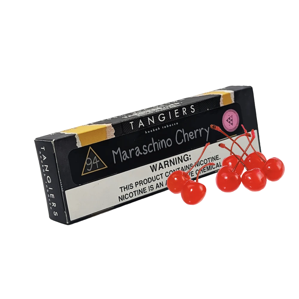 Birquiq Maraschino Cherry