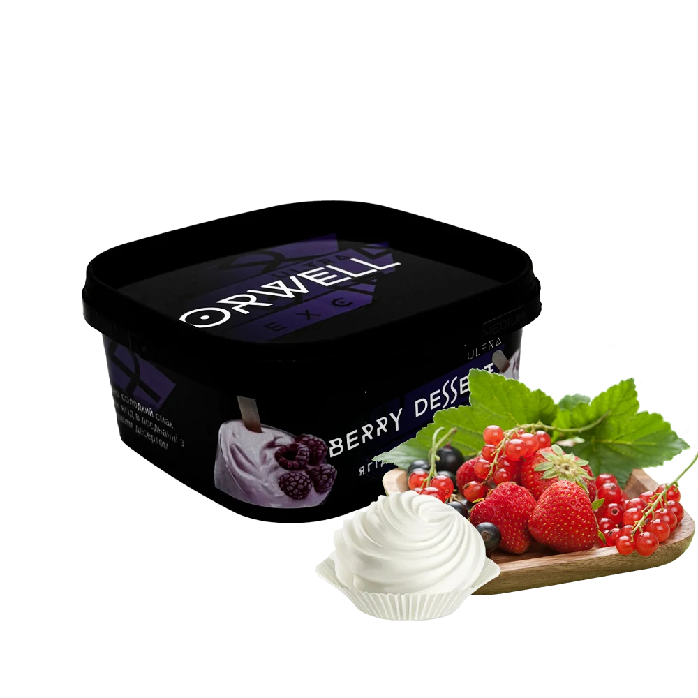 Orwell STRONG - Berry Dessert 200g