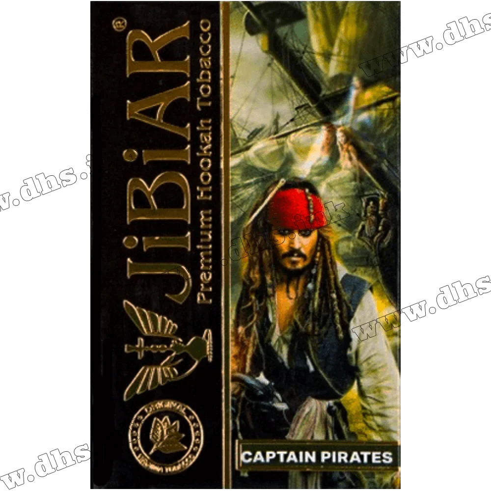 Jibiar 50г Captain pirates