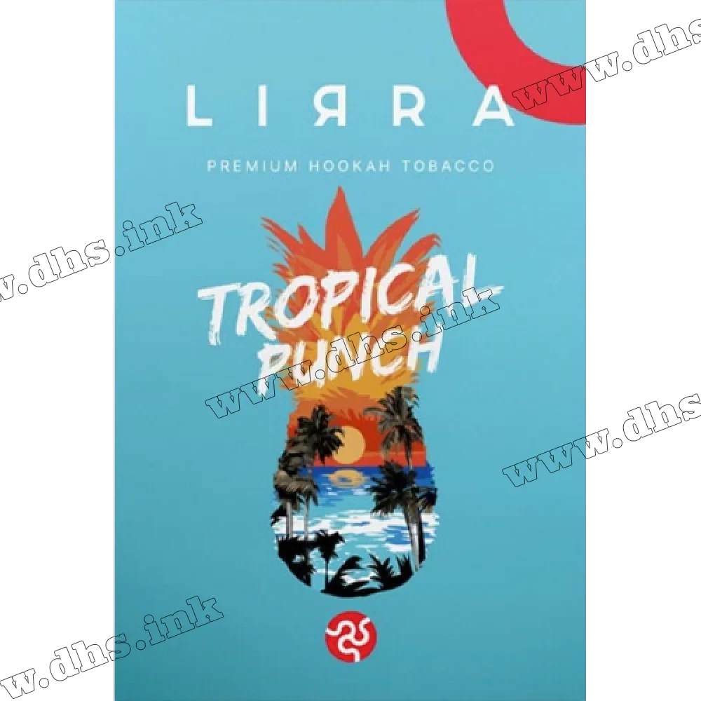 Lira 50г Tropical punch не отгружать!