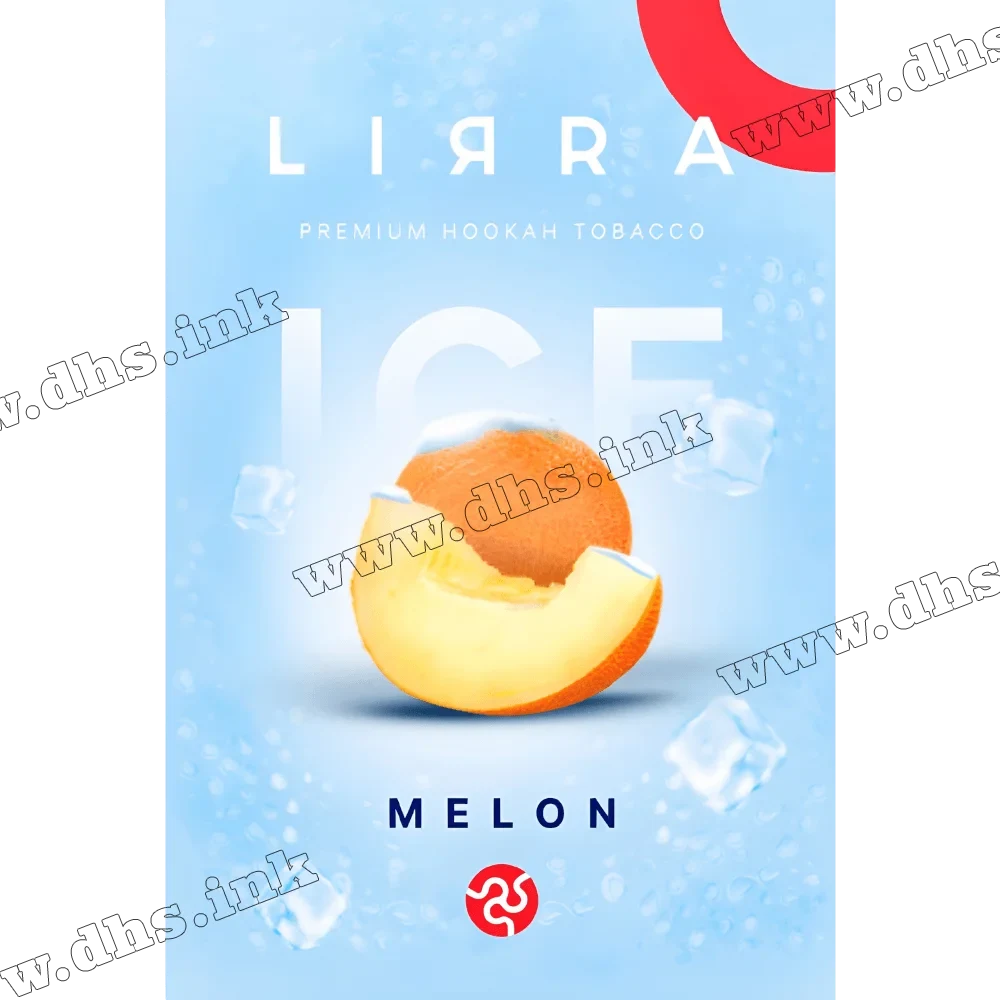 Lira 50г Melon