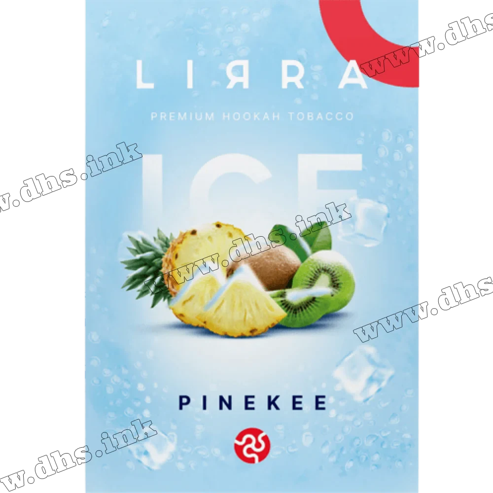 Lira 50г Ice pinekee не отгружать!