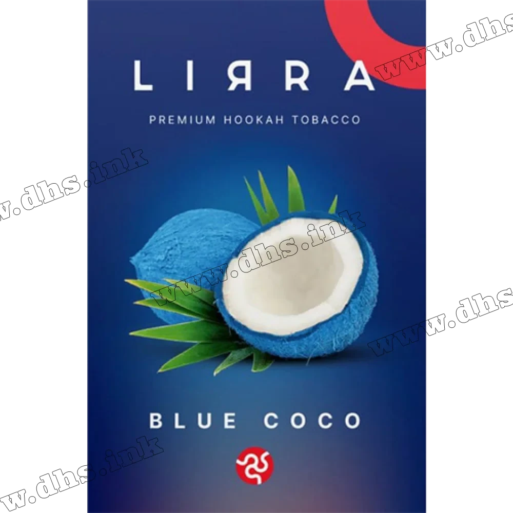 Lira 50г Blue coco