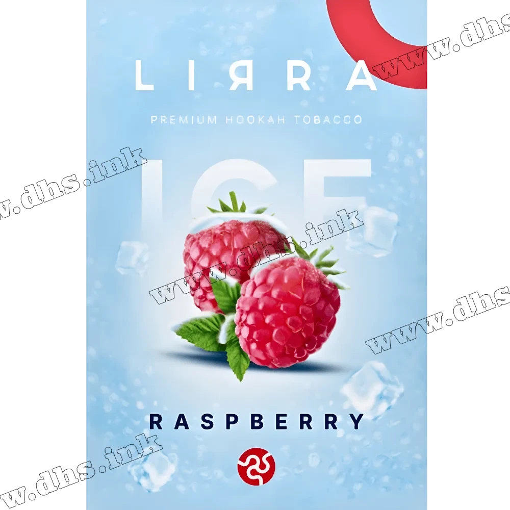 Lira 50г Raspberry