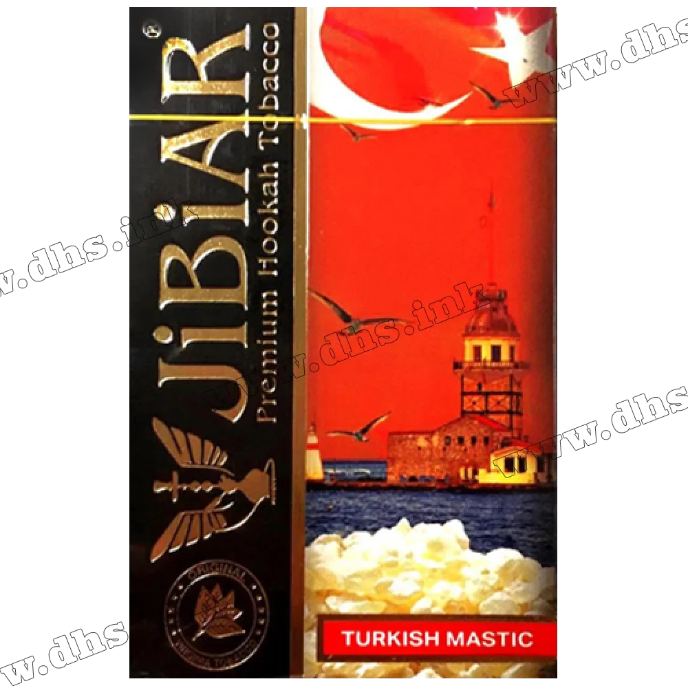 Jibiar 50г Turkish mastic