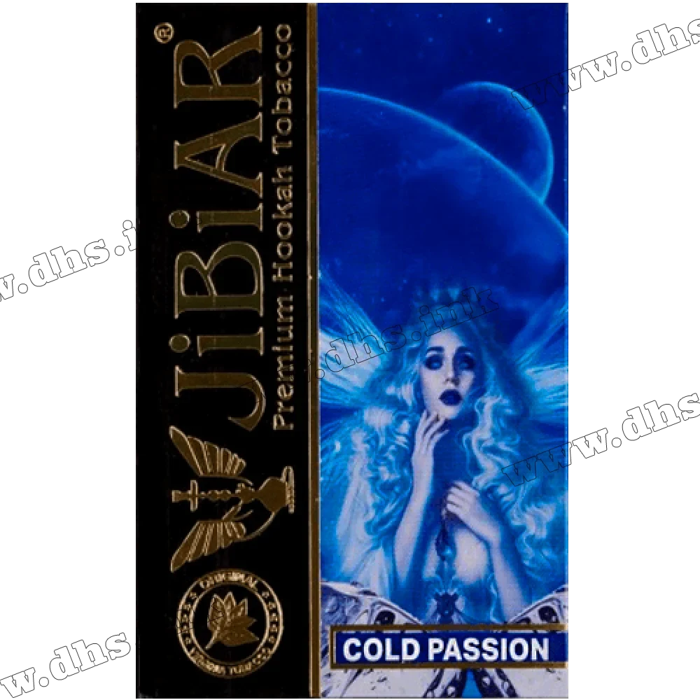 Jibiar 250g - Mango Passion